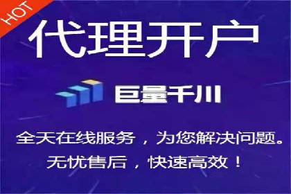 360信息流广告与用户画像的精准匹配案例