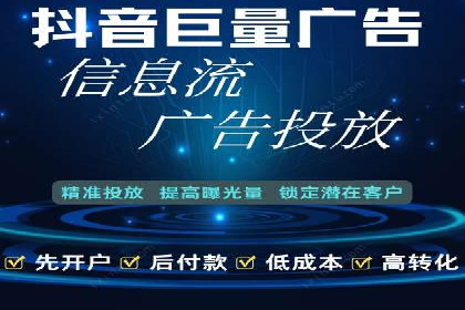 提升转化率：sem账户竞价运营的五大案例